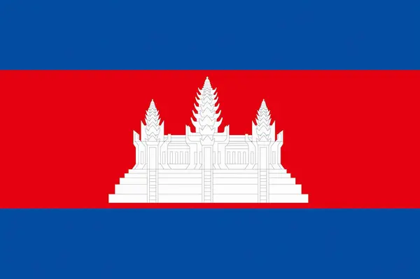 Bandera Nacional Camboya —  Fotos de Stock