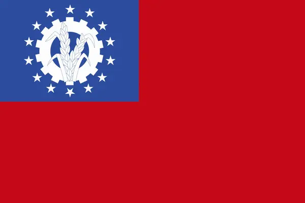 Den Nationella Flaggan Myanmar — Stockfoto