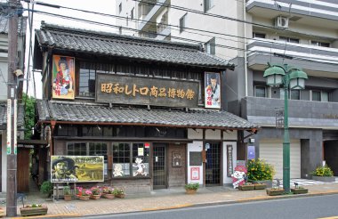 Japonya 'da Japon caddesi