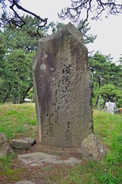 Asya parkındaki taş heykel manzarası