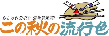 El çizimi Japon el yazısı işaretleri, yakın çekim.