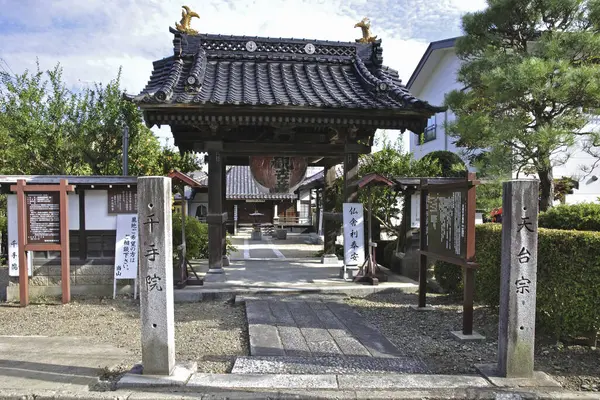 Schilderachtig Schot Van Mooie Oude Japanse Tempel — Stockfoto