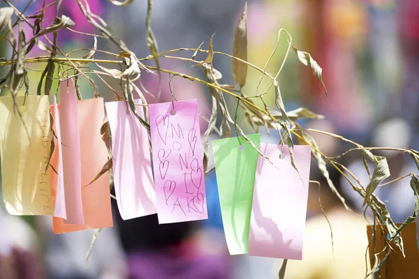 Tanabata Festivali Nde Ağaçtaki Küçük Kağıt Parçaları — Stok fotoğraf