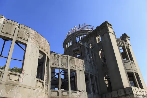 Hiroşima Daki Hiroşima Barış Anıt Parkı Atom Bombası Kubbesi — Stok fotoğraf