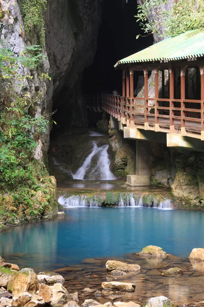 Είσοδος Στο Σπήλαιο Akiyoshidai Ιάπωνες Μεγαλύτερη Και Μεγαλύτερη Σπηλιά Ασβεστόλιθου — Φωτογραφία Αρχείου