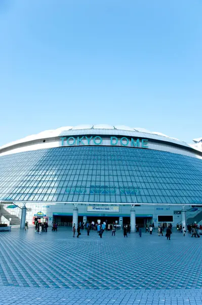 Tokyo Dome Uno Stadio Bunkyo Tokyo Giappone — Foto Stock