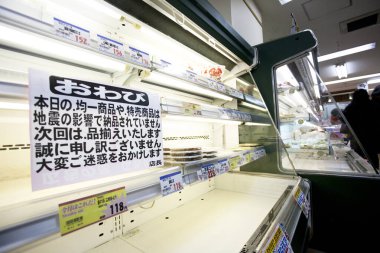 Süpermarkette boş raflar