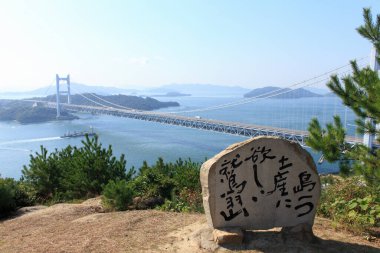 Büyük Seto Köprüsü veya Seto Ohashi Köprüsü