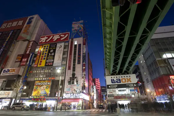 Vista Nocturna Tokyo Japón — Foto de Stock