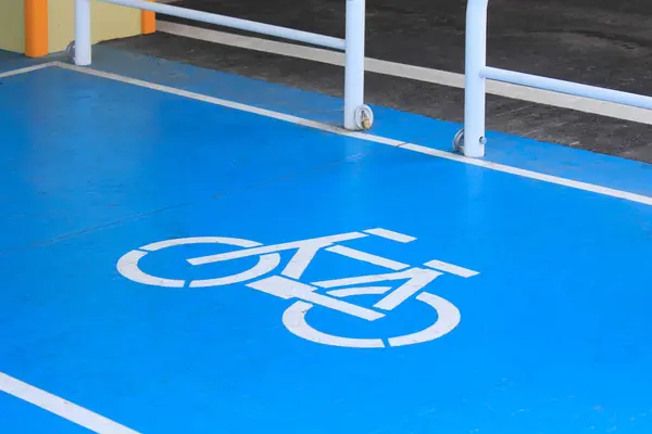 Aparcamiento Para Bicicletas Con Discapacitados Fondo Cerca —  Fotos de Stock