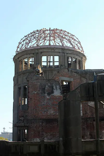 Hiroshima Peace Memorial Park Atomic Bomb Dome Hiroshima Japan — Stock Photo, Image