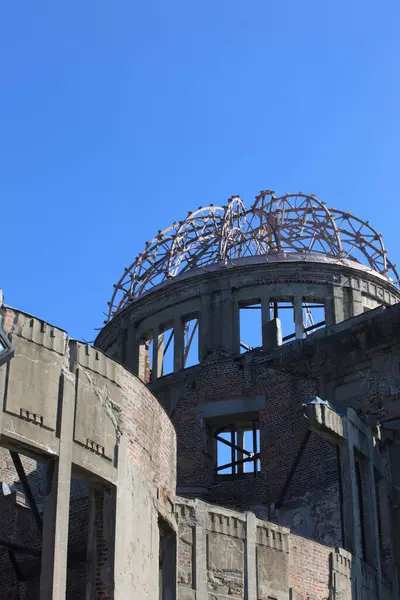 广岛和平纪念公园 原子弹圆顶 日本广岛 — 图库照片