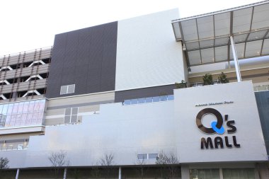 City alışveriş merkezi