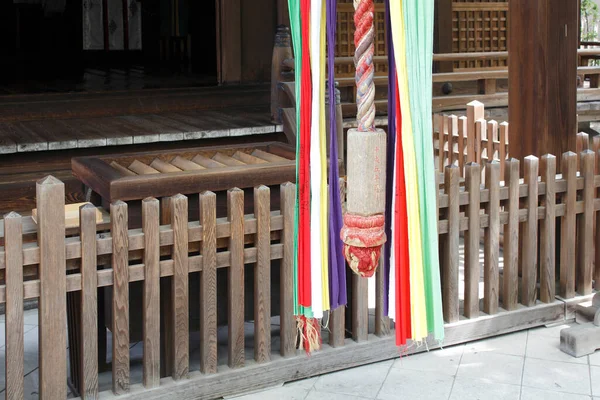 Templo Chinês Tradicional Japão — Fotografia de Stock