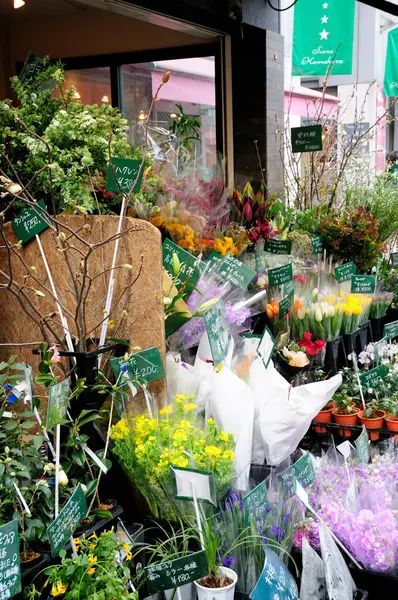 Květinářství Trhu — Stock fotografie
