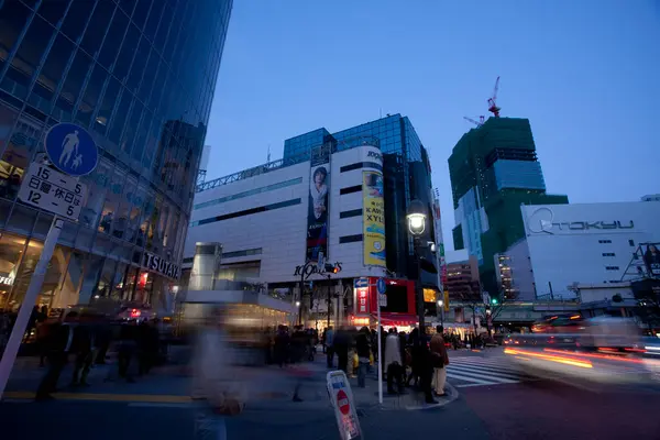 Vista Crepuscular Calle Iluminada Ciudad Tokio Japón — Foto de Stock