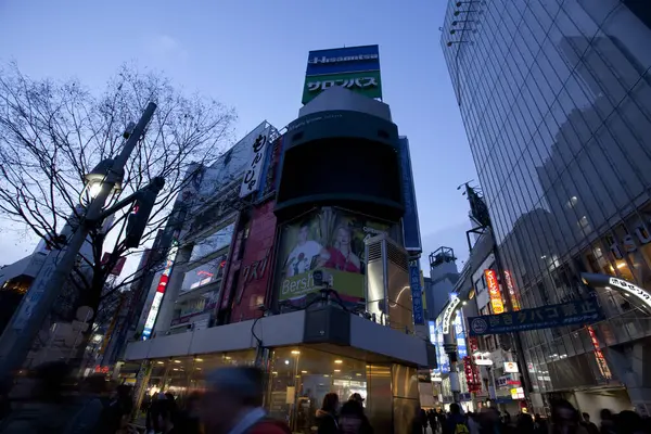 Twilight View Illuminated Street Tokyo City Japan — Stockfoto