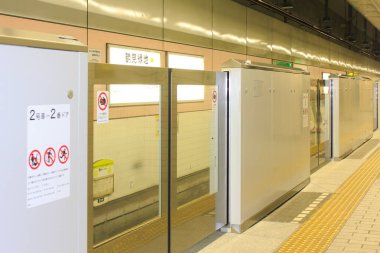 Tokyo tren istasyonunun içi, Japonya