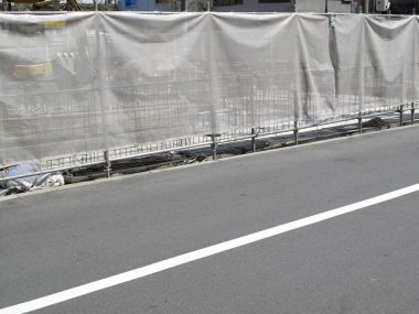 Japonya 'da yeni bir şehir inşaatı