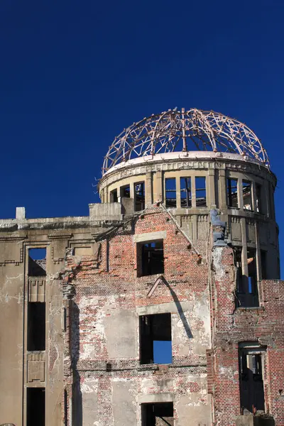 Hiroshima Peace Memorial Park Atomic Bomb Dome Hiroshima Japan — Stockfoto