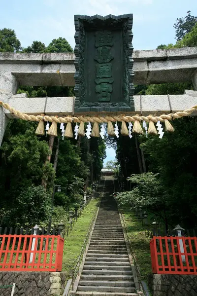 Tiro Cênico Belo Santuário Japonês Antigo — Fotografia de Stock