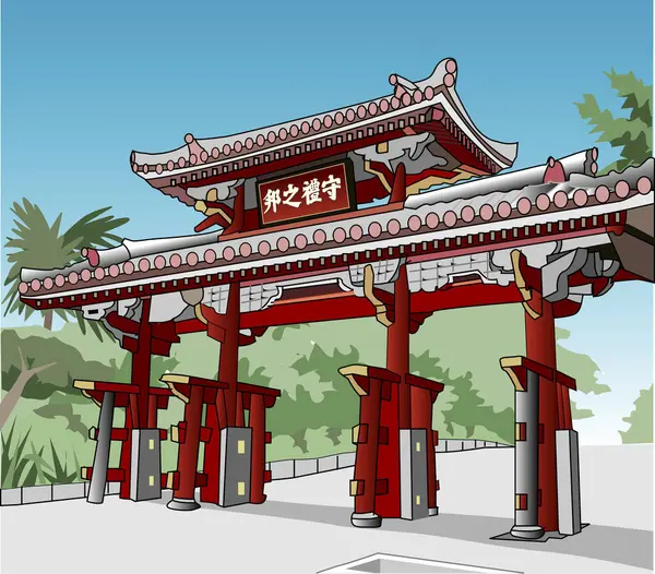 Színes Illusztrációja Gyönyörű Ősi Japán Templom — Stock Fotó