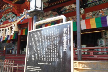 Japon şehrindeki Takao-san Yakuo-in Tapınağı.