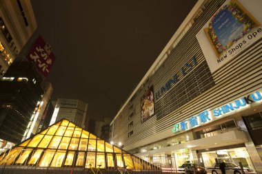 Japon şehir manzarasının alacakaranlık görüntüsü