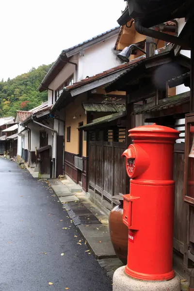 Traditionelle Japanische Architektur Dorf Omori Ginzan Silberbergwerk Iwami Ginzan — Stockfoto