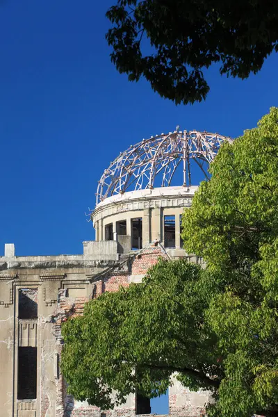 Parco Commemorativo Della Pace Hiroshima Cupola Della Bomba Atomica Hiroshima — Foto Stock