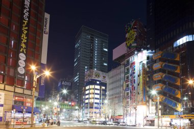 Tokyo şehir silueti, kentsel arkaplan 