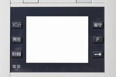 Duvardaki dahili iletişim cihazının yakın görüntüsü