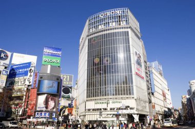 Shibuya şehrinin güzel mimari manzarası
