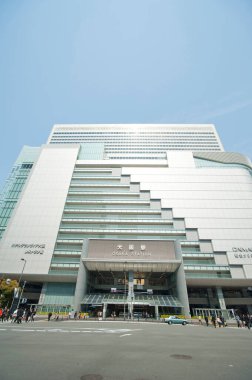 Osaka tren istasyonu gündüz, Japonya