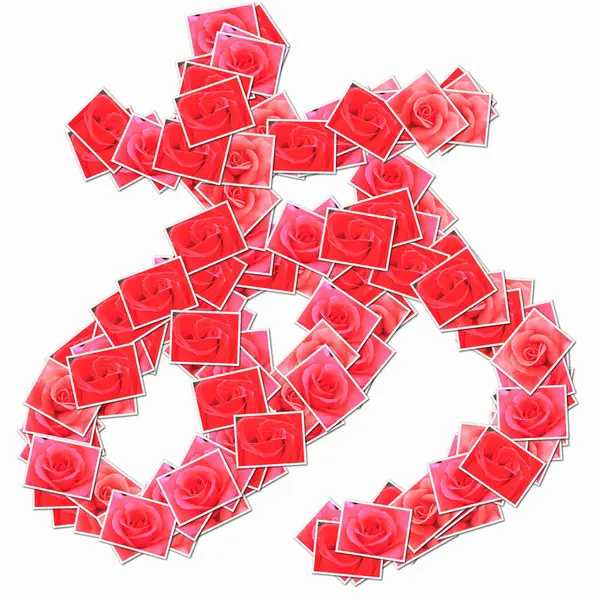 Jeroglífico Japonés Hecho Cartas Con Rosas Rojas — Foto de Stock