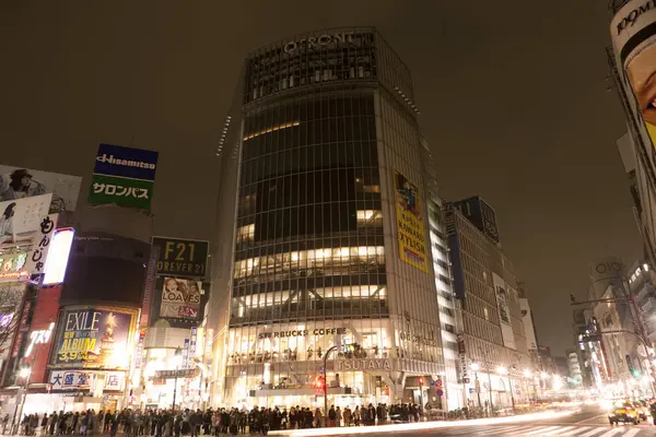 Scena Notturna Shibuya Attraversamento Nel Distretto Shibuya Tokyo Giappone — Foto Stock