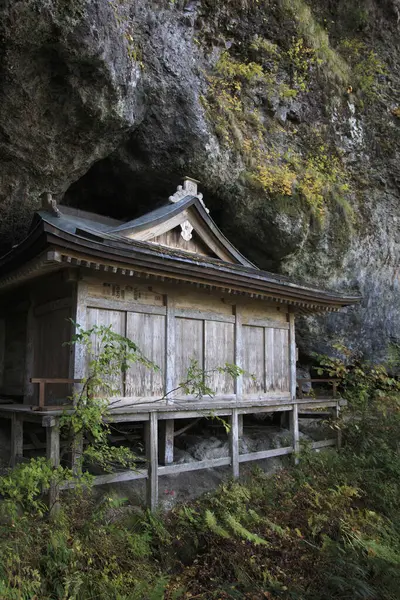 Malownicze Ujęcie Pięknego Starożytnego Japońskiego Przybytku — Zdjęcie stockowe