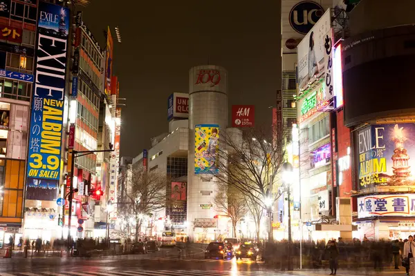Escena Nocturna Del Cruce Shibuya Distrito Shibuya Tokyo Japón — Foto de Stock