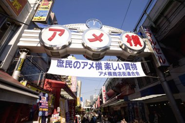 Tokyo, Japonya 'daki Ameyoko Alışveriş Bölgesi