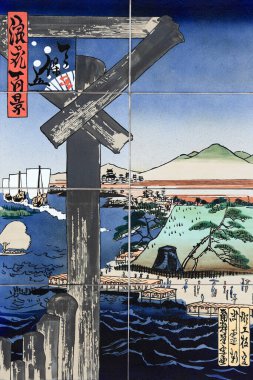 Tokyo, Japonya - 17 Kasım, 2017: Kodaiji 'nin en iyi tablosu.