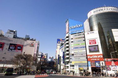 modern şehir Shibuya mimari geçmişi 