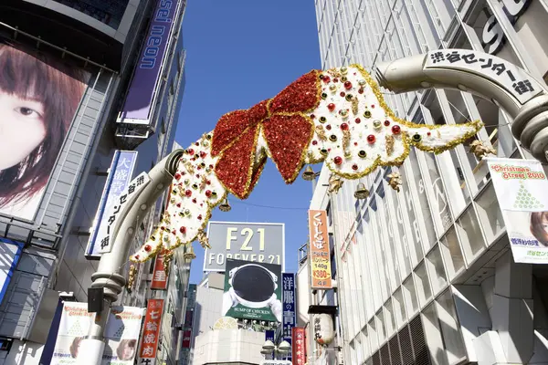 Shibuya Stasyonu Ndaki Shibuya Merkezi Nde Noel Süslemesi — Stok fotoğraf