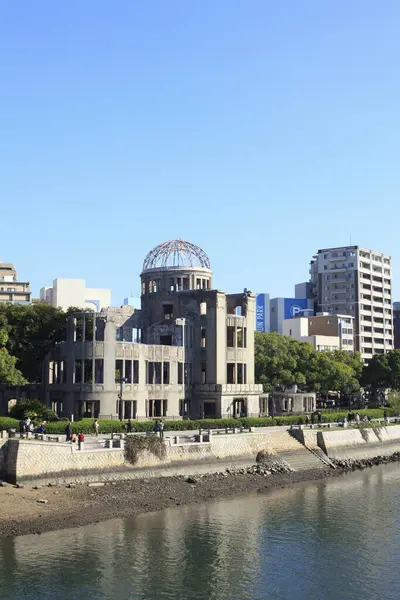Hiroshima Peace Memorial Park Atomic Bomb Dome Hiroshima Japan — Stock Photo, Image