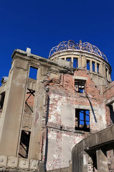 Parco Commemorativo Della Pace Hiroshima Cupola Della Bomba Atomica Hiroshima — Foto Stock