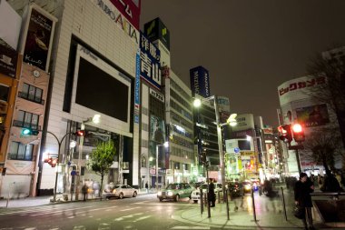 Tokyo şehrinin güzel gece manzarası