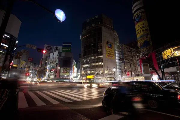 Sfondo Urbano Bella Vista Sulla Città Tramonto Giappone — Foto Stock