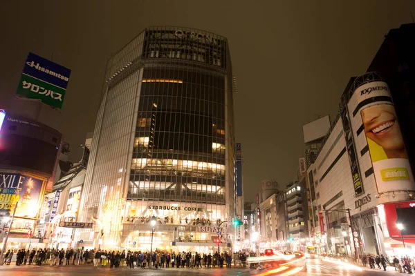 Scena Notturna Shibuya Attraversamento Nel Distretto Shibuya Tokyo Giappone — Foto Stock
