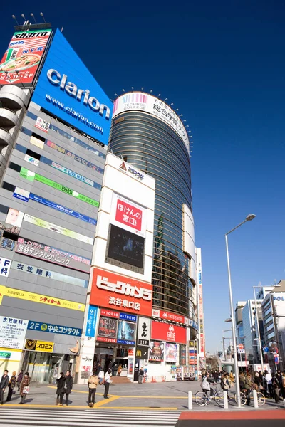 Arquitectura Moderna Vista Ciudad Shibuya — Foto de Stock
