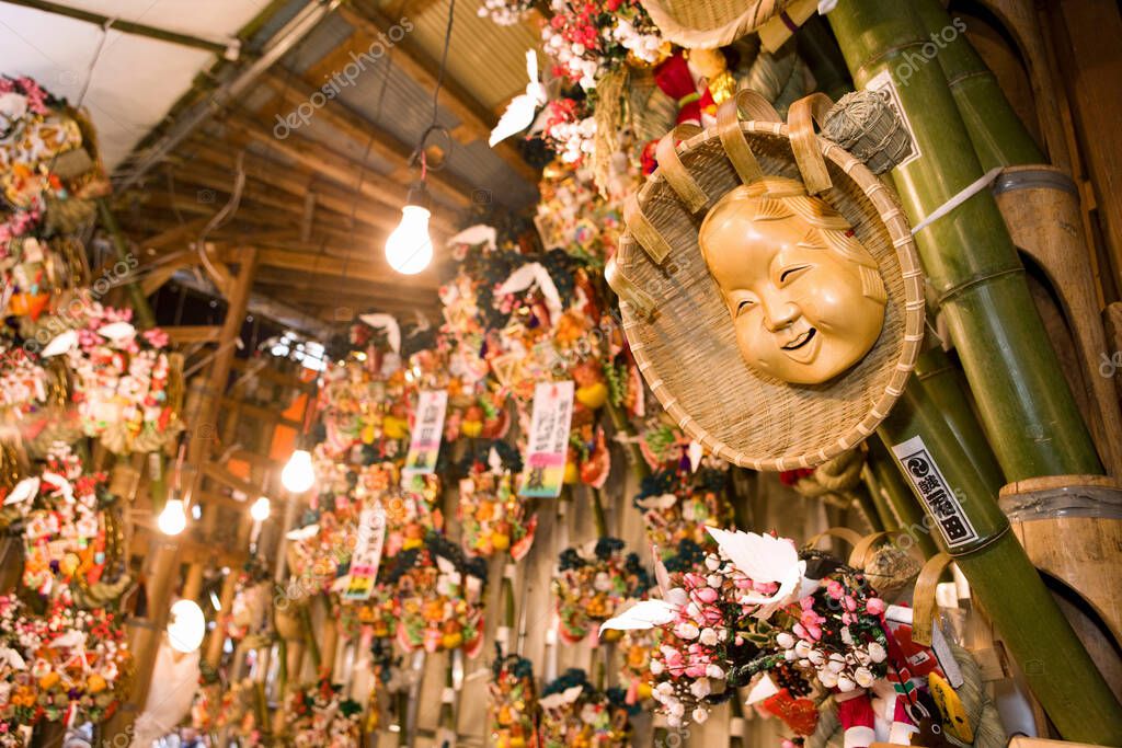 Asakusa Tori no ichi festival tradicional en Tokio. Festival de ...