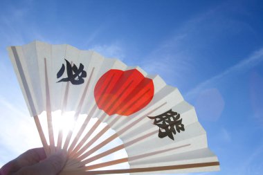 Geleneksel Japon kağıt el fan arka planı